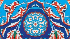 “Geleceğin Ustaları” Geleneksel Sanatlar Tasarım Yarışması