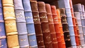 Türkiye’de İlk Defa “Arapça Kitap Fuarı”