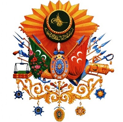 şeyh edebali osmanlı arması